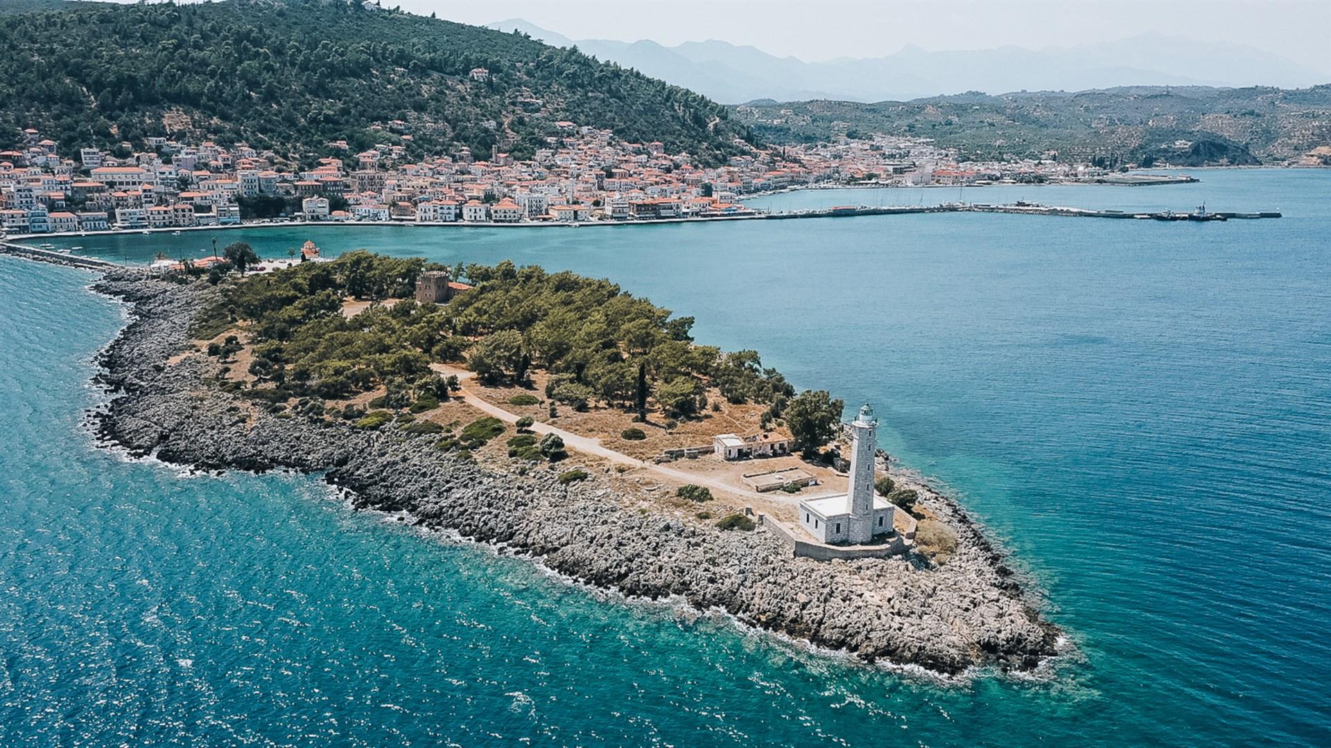 9ο Peloponnese Tourism Academy